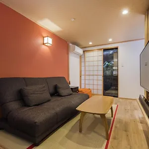 Shiki Homes Zen Fuyacho Kyoto